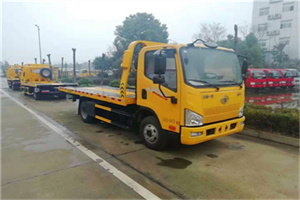 海南附近24小时救援车电话