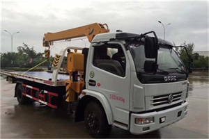 海南24小时道路救援服务