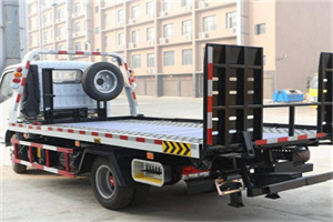 海南24小时道路救援电话