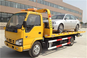 海南道路救援一般怎么收费