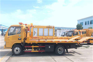 海南送油救援服务